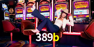 Download iOS 389b
