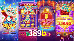 Download PC 389b